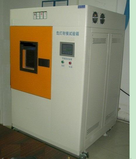 氙燈老化測(cè)試.jpg 氙燈老化測(cè)試.jpg