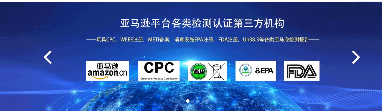 檢測報告辦理的意義 .jpg 檢測報告,第三方檢測報告,辦理質檢報,檢測報告的意義