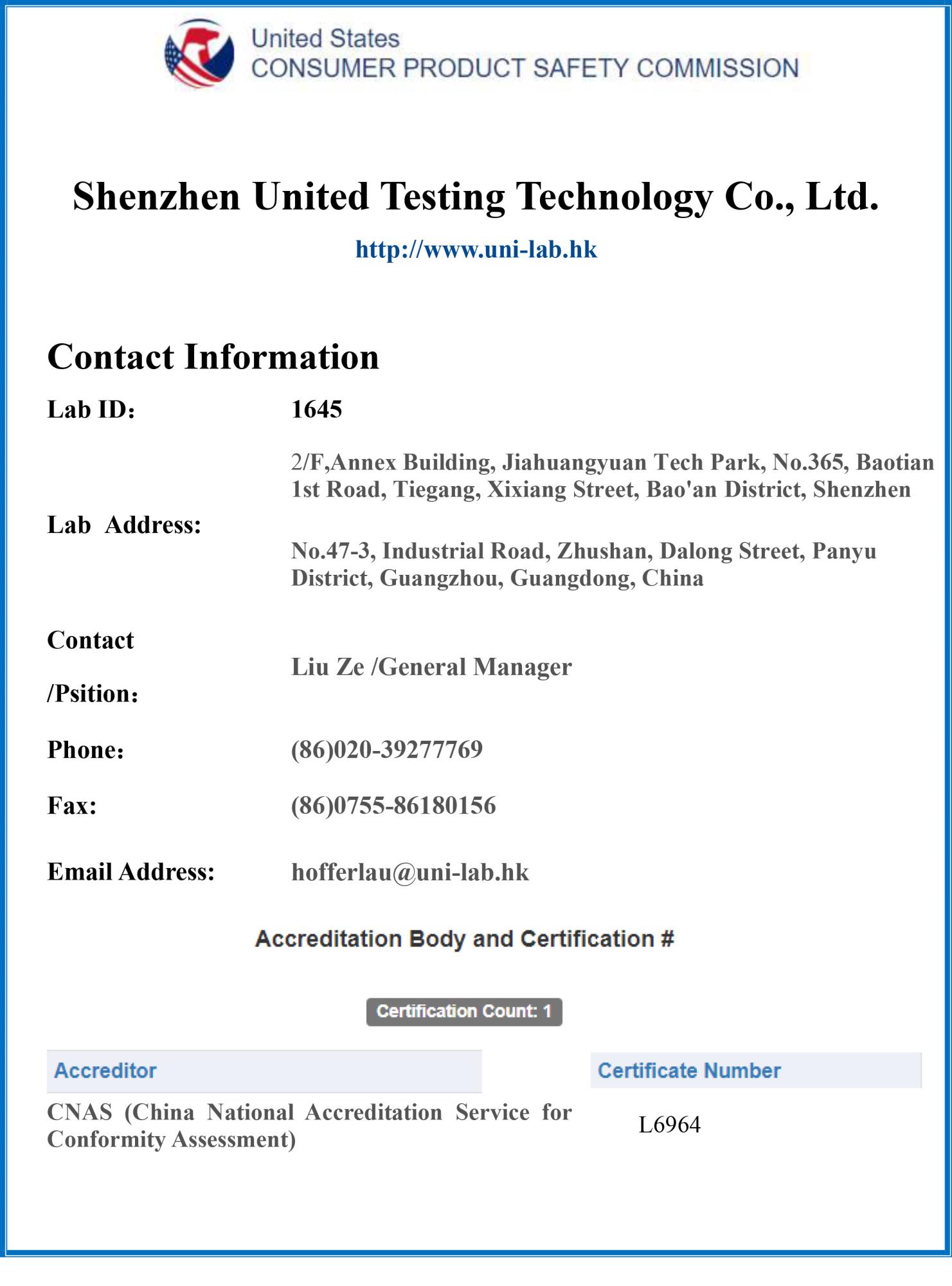 CPSC-證書(shū).jpg CPSC-證書(shū).jpg